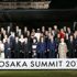Cumhurbaşkanı Erdoğan, G20 Zirvesi’nde düzenlenen kültürel programa katıldı