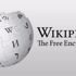 Wikipedia engeli parçalı olarak kaldırılabilir