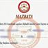 Mazbata ne zaman verilecek? Mazbata nereden alınır?