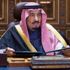 Suudi Arabistan'dan dev tersane kompleksi anlaşması Suudi Arabistan'dan dev tersane kompleksi anlaşması