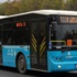 500T hattının güzergahı değişti 500T hattının güzergahı değişti