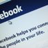 ‘Veriyi tekeline alan şirket’: Facebook’un kolları nereye kadar uzanıyor? ‘Veriyi tekeline alan şirket’: Facebook’un kolları nereye kadar uzanıyor?