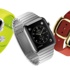 İşte Apple Watch'un çıkış tarihi İşte Apple Watch'un çıkış tarihi