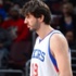 Furkan Aldemir NBA'de tarih yazdı