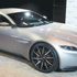 James Bond’un yeni Aston Martini