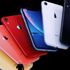 Apple, iPhone 12'nin maliyetini düşürmeyi planlıyor