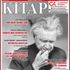 YARIN, günlerden Cumhuriyet Kitap! YARIN, günlerden Cumhuriyet Kitap!
