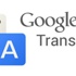 Google’a 10 yeni dil Google’a 10 yeni dil