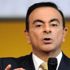 Japonya Ghosn konusunda Lübnan dan işbirliği istedi