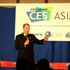 CES Asia fuarı başladı