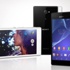 Sony akıllı telefon pazarından çekiliyor mu? Sony akıllı telefon pazarından çekiliyor mu?