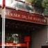 YSK'dan Digiturk kararı