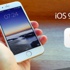 iOS 9.2 Beta 4 sürümü çıktı!