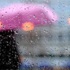 Meteoroloji'den son dakika hava durumu tahmini