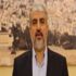 Meşal: İsrail'i esirlerimizi serbest bırakmak zorunda bırakacağız