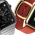 Apple Watch'un bilinmeyen detayları gün yüzüne çıktı Apple Watch'un bilinmeyen detayları gün yüzüne çıktı