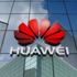 Huawei kurucusunun kızı yeniden hakim karşısına çıktı Huawei kurucusunun kızı yeniden hakim karşısına çıktı