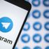 Telegram'dan yeni adım: Mesajlar otomatik olarak silinebilecek