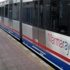 Demiryolları'ndan Marmaray Açıklaması! Demiryolları'ndan Marmaray Açıklaması!