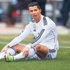 Cristiano Ronaldo, Manchester yolunda