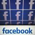Facebook'ta bir devrin sonu! Dünyaca ünlü şirket uygulamaları "ayıracak" yeni logosunu tanıttı Facebook'ta bir devrin sonu! Dünyaca ünlü şirket uygulamaları "ayıracak" yeni logosunu tanıttı