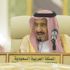 Suudi Arabistan'da hareketli saatler