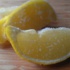 Foto Galeri: Donmuş limon mucizesi