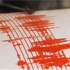 Çin'de 5.9 şiddetinde deprem oldu Çin'de 5.9 şiddetinde deprem oldu