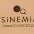 Sinemia, ABD ile hızlı büyüdü