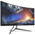 Acer’dan oyunculara özel kavisli monitör