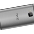 HTC One M9'un tanıtım videosu sızdı HTC One M9'un tanıtım videosu sızdı