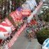 İlk etap Cavendish'in İlk etap Cavendish'in