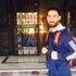 Umut Gündoğan, Adana'ya gitti! İmza ne zaman? Umut Gündoğan, Adana'ya gitti! İmza ne zaman?