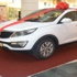 Kia Sportage kazanm fırsatı