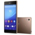 Sony Xperia Z4 Japonya'da ilk 5'e giremedi! Sony Xperia Z4 Japonya'da ilk 5'e giremedi!