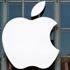 Apple son altı yılda 100'den fazla şirket satın aldı