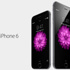 iPhone 6'dan kötü haber