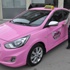 Sosyal medyada ''Pembe Taksi''ye tepki