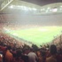 Türk Telekom Arena'da boşluklar