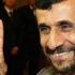 Ahmedinejad Türkiye’ye geliyor Ahmedinejad Türkiye’ye geliyor