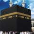 Diyanet İşleri Başkanlığı açıkladı! 2018 Hac kuraları ne zaman çekilecek?