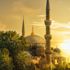 12 Nisan Cuma saati: Ankara, İzmir, İstanbul cuma vakti kaçta? Diyanet il il cuma namazı vakitleri 12 Nisan Cuma saati: Ankara, İzmir, İstanbul cuma vakti kaçta? Diyanet il il cuma namazı vakitleri