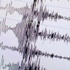 Gaziantep'te korkutan deprem! Gaziantep'te korkutan deprem!
