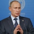 Putin'den Suruç için başsağlığı mesajı Putin'den Suruç için başsağlığı mesajı
