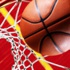 TKBL'de ilklerin derbisi
