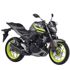 Yamaha'dan uzatılmış garanti