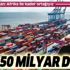 Başkan Erdoğan açıkladı: Afrika ile ticarette hedef 50 milyar dolar