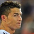"2003'te Ronaldo'yu biz de istedik ama"