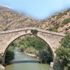 Nehri... Huzura giden yol... Nehri... Huzura giden yol...