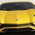 Lamborghini'nin yeni planı belli oldu Lamborghini'nin yeni planı belli oldu